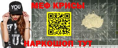 марки lsd Славянск-на-Кубани