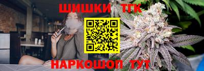 марки lsd Славянск-на-Кубани