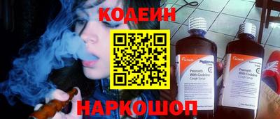марки lsd Славянск-на-Кубани
