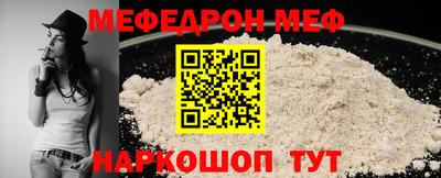 трава Сланцы