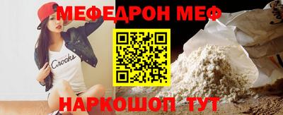 марки lsd Славянск-на-Кубани