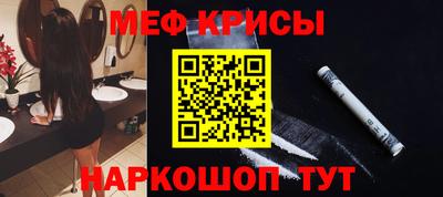 марки lsd Славянск-на-Кубани